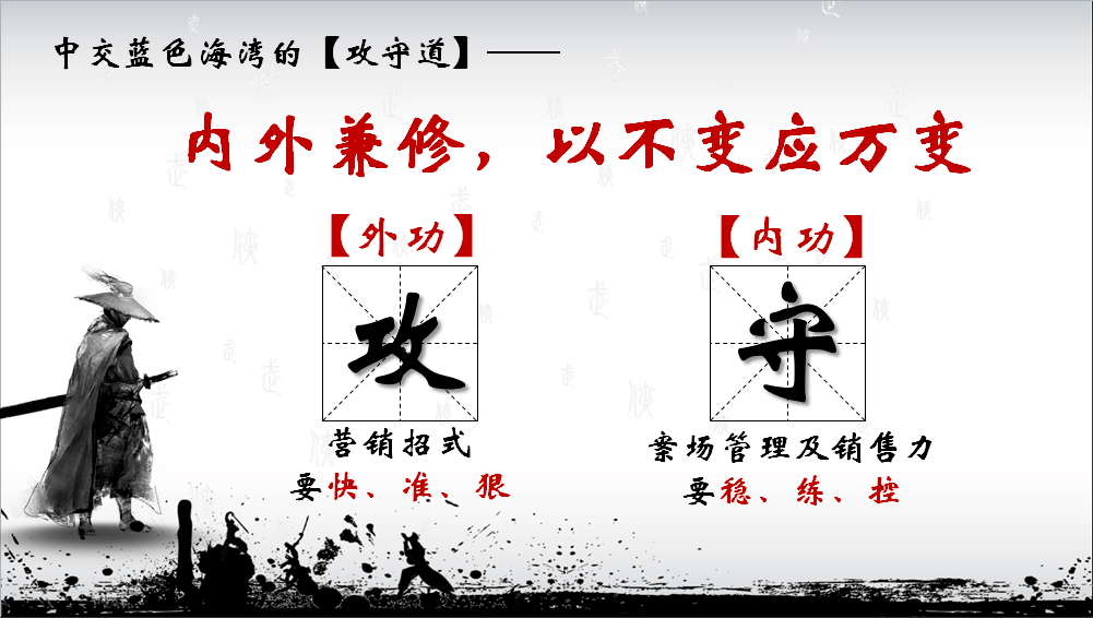 爱游戏官网-【攻守平衡】奥沙利文：攻防转换中的细节掌控技巧的简单介绍